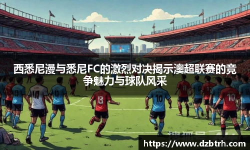 威廉希尔