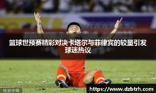 英国威廉希尔willianhill